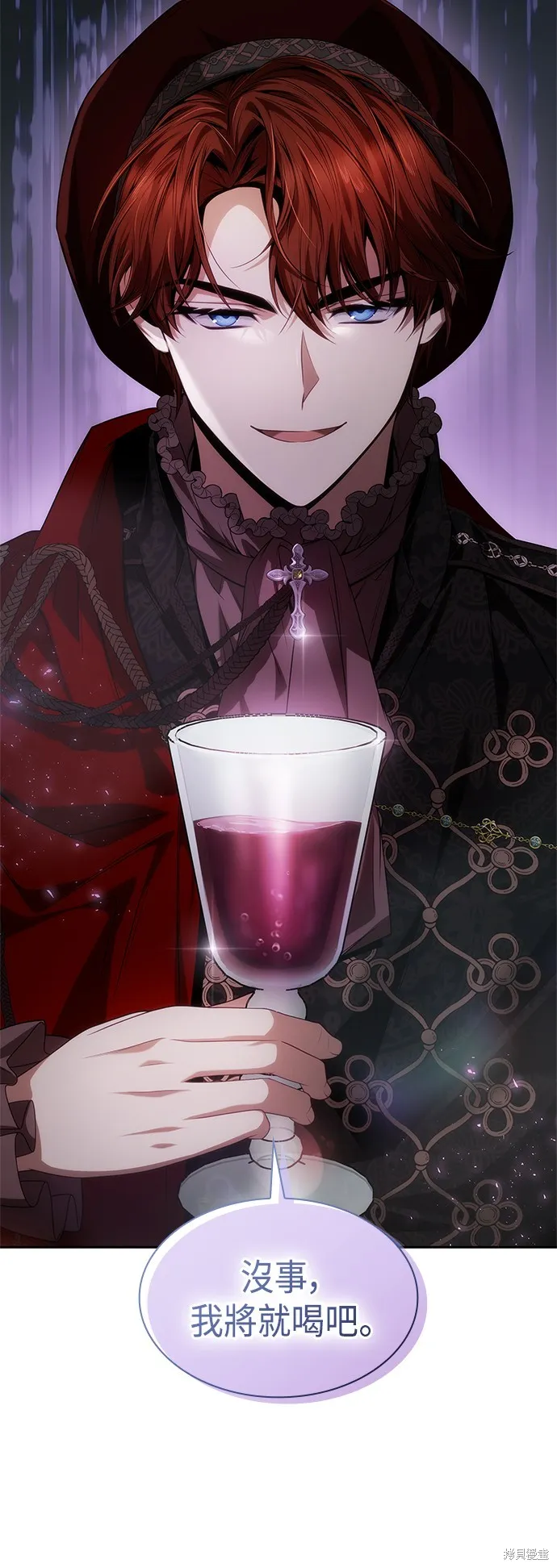 第58话 第48页