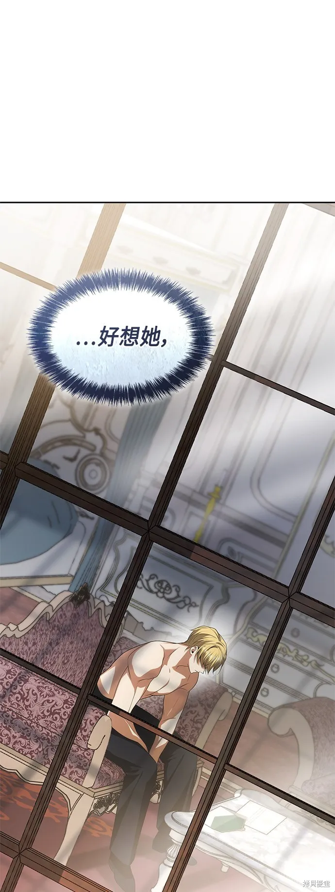 第59话 第16页