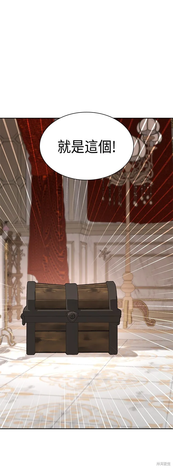 第59话 第42页