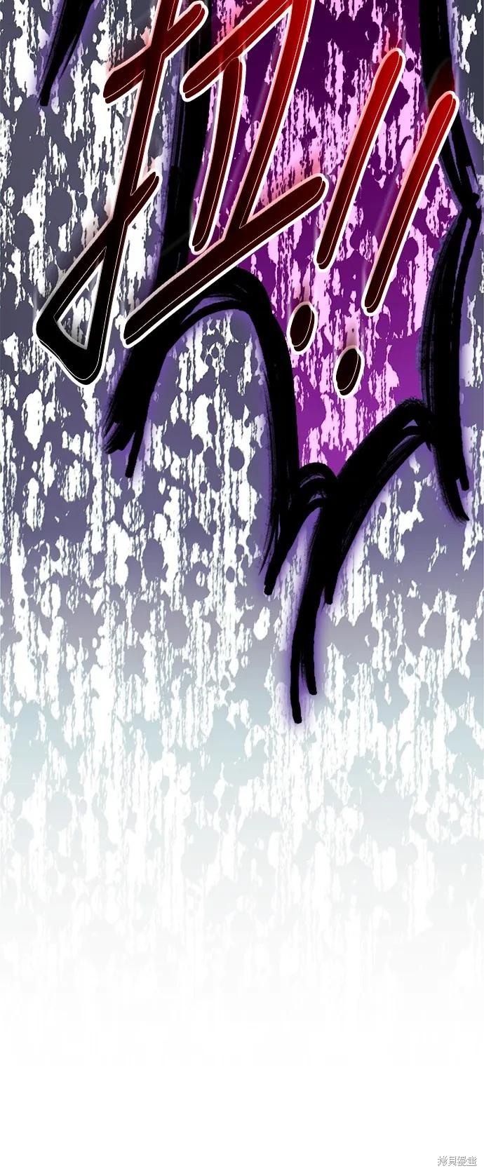 第61话 第10页