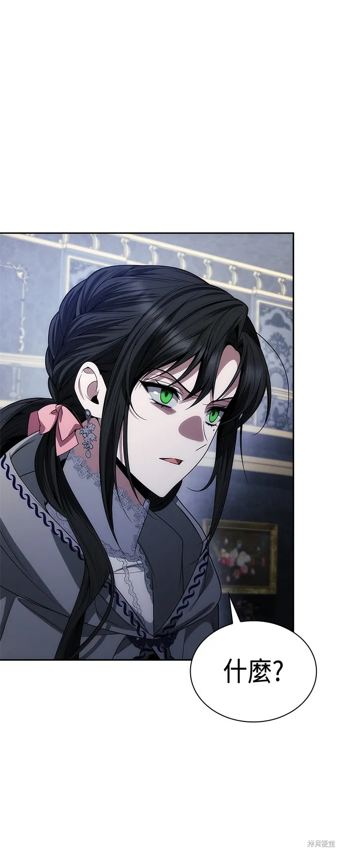 第61话 第34页