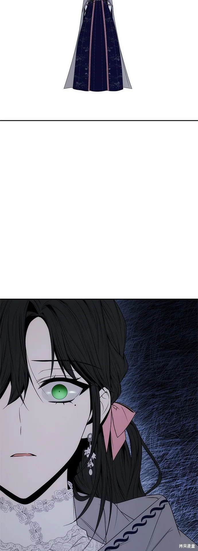 第61话 第58页