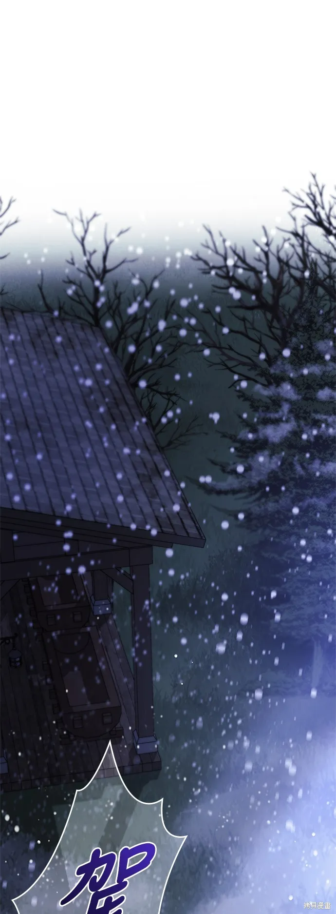 第61话 第92页