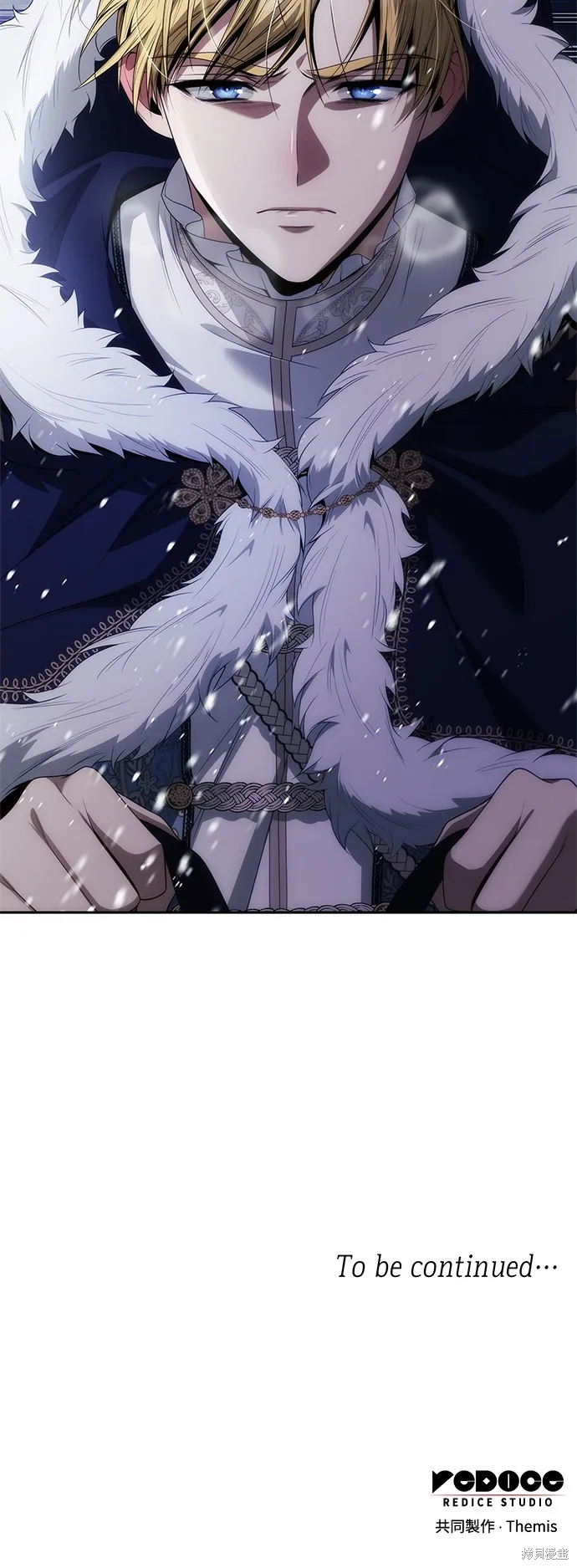 第61话 第96页