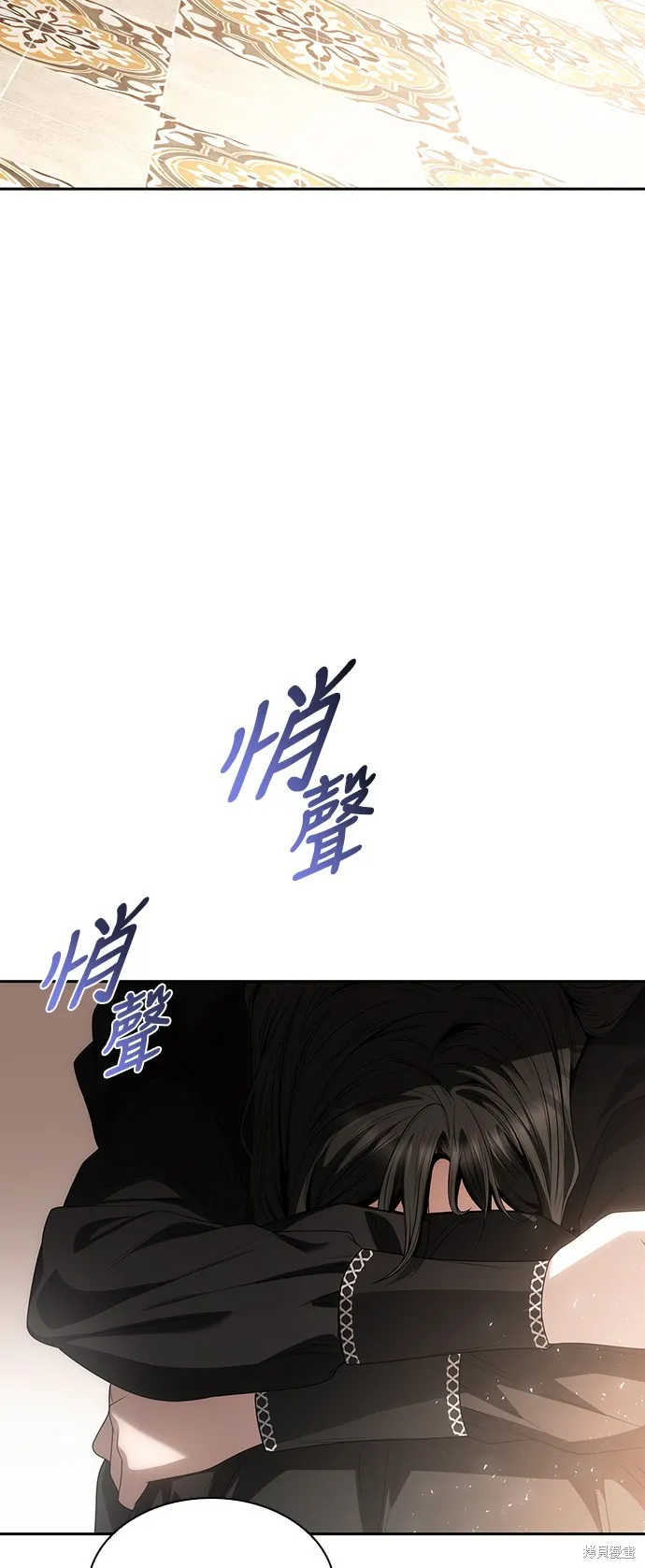 第62话 第19页