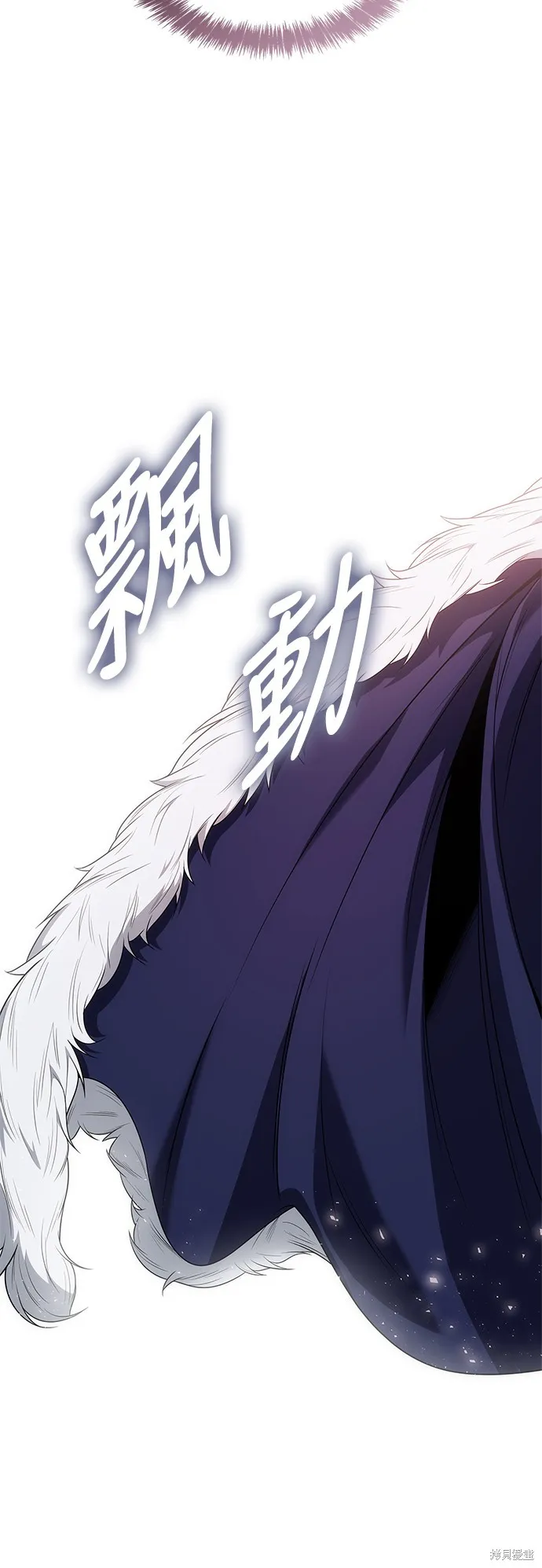第62话 第63页