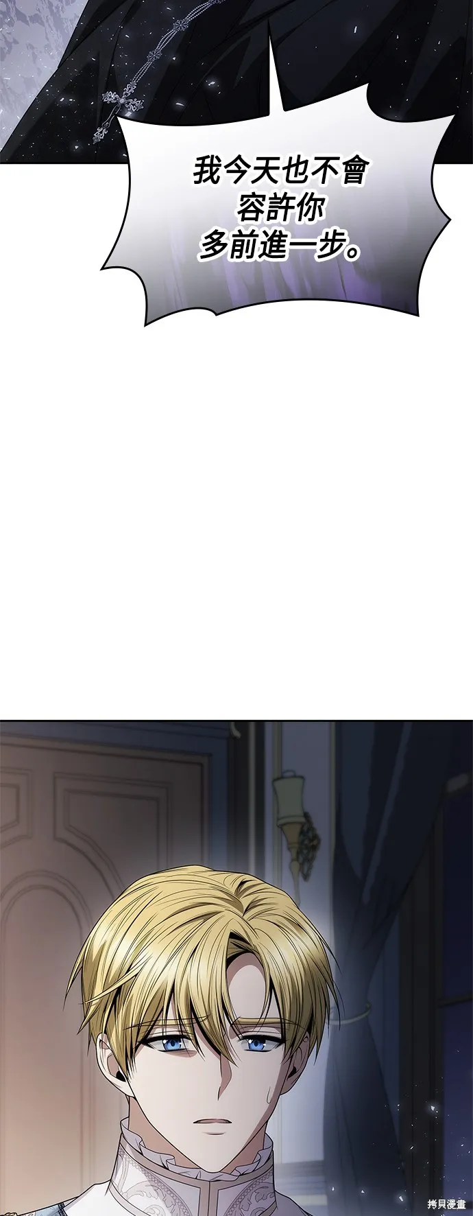 第63话 第49页