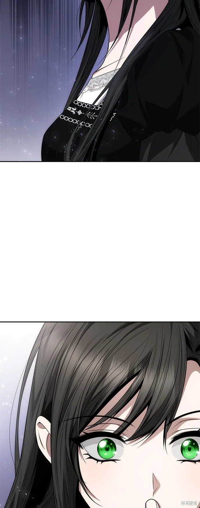 第63话 第73页