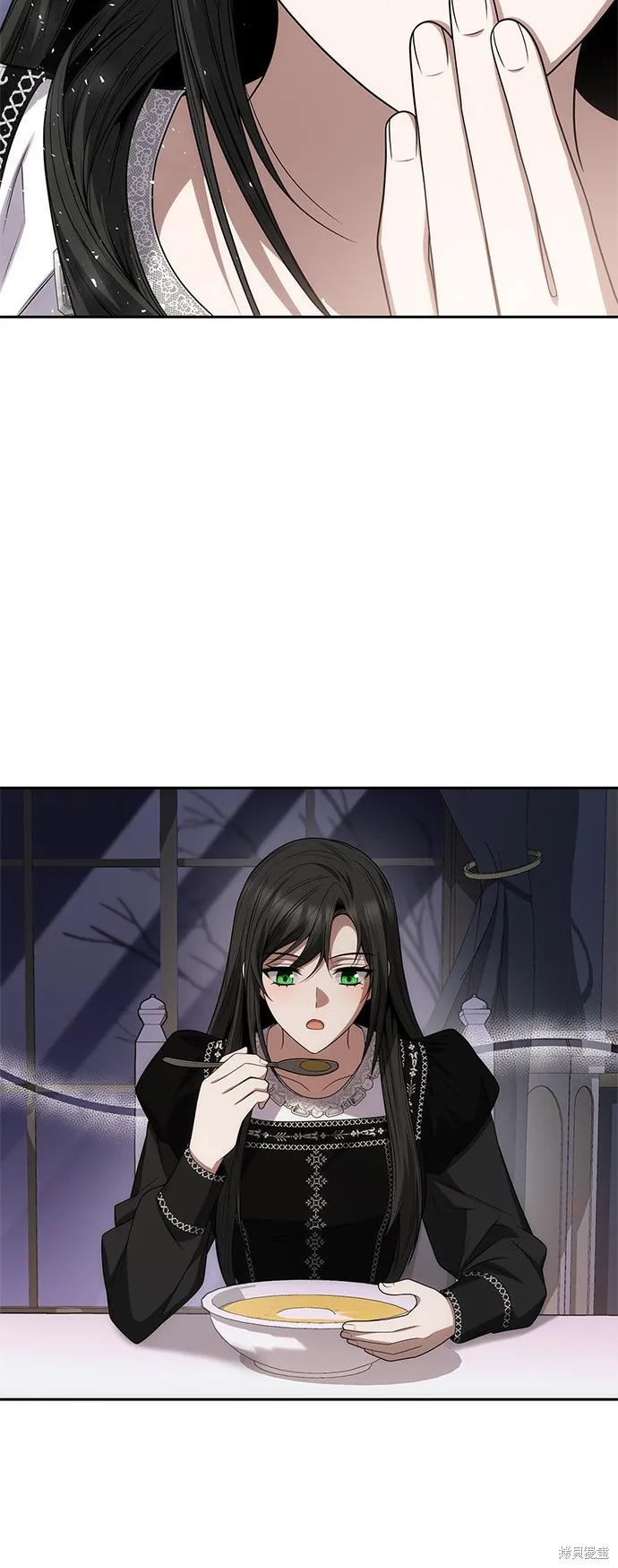 第63话 第74页