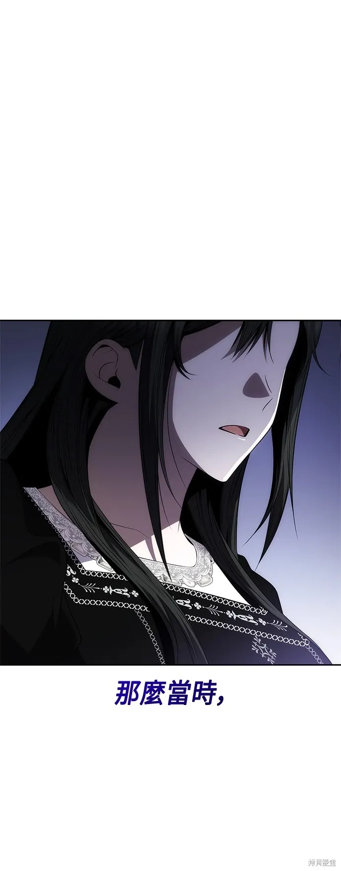 第64话 第1页