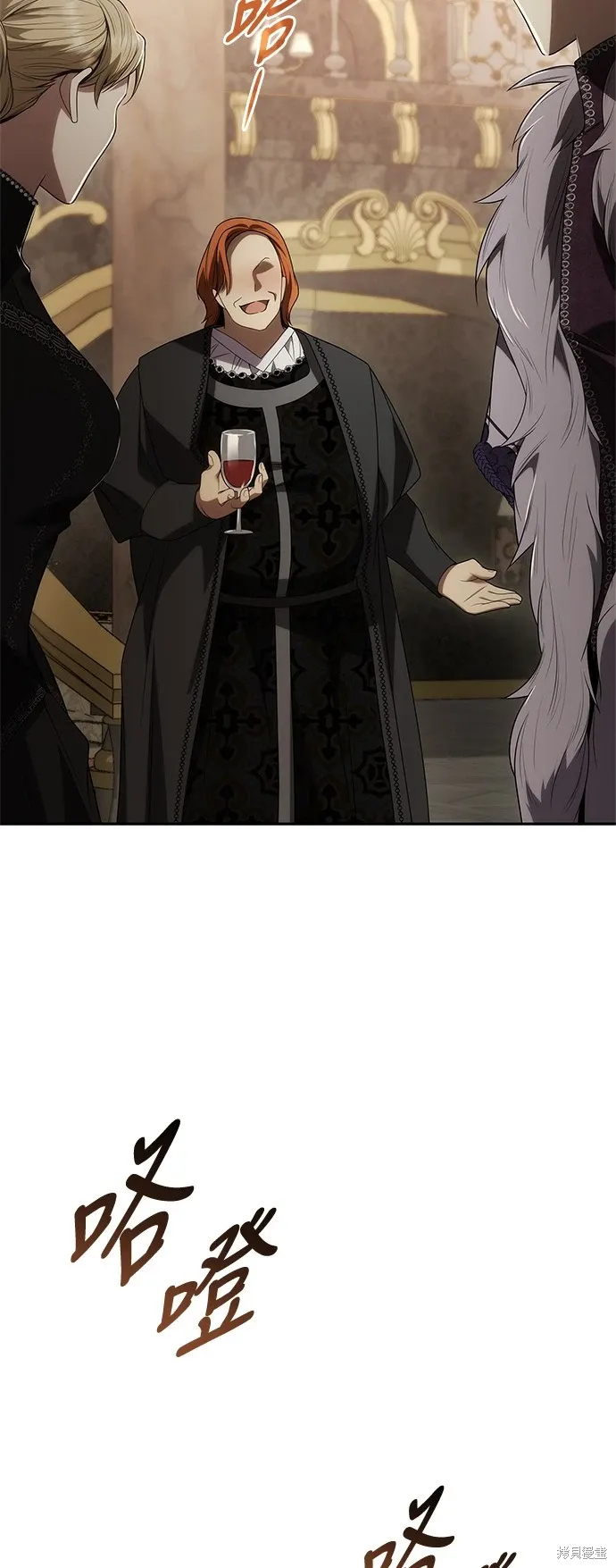 第64话 第40页
