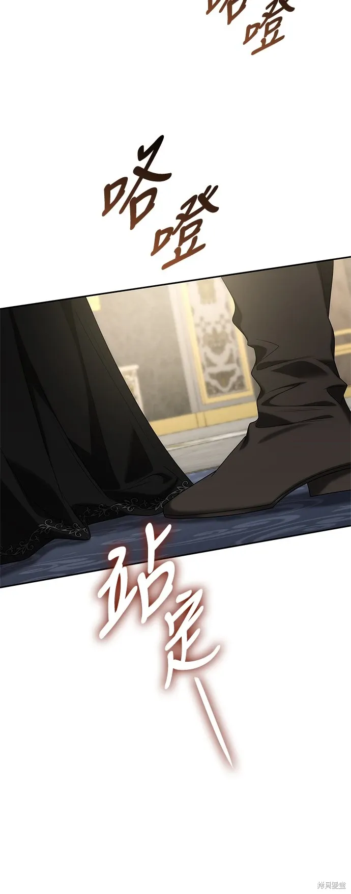 第64话 第41页