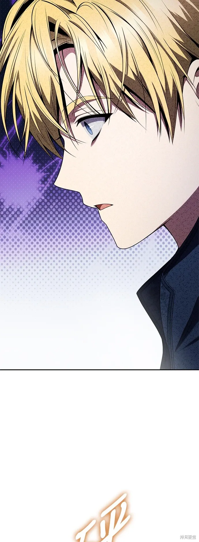 第64话 第77页