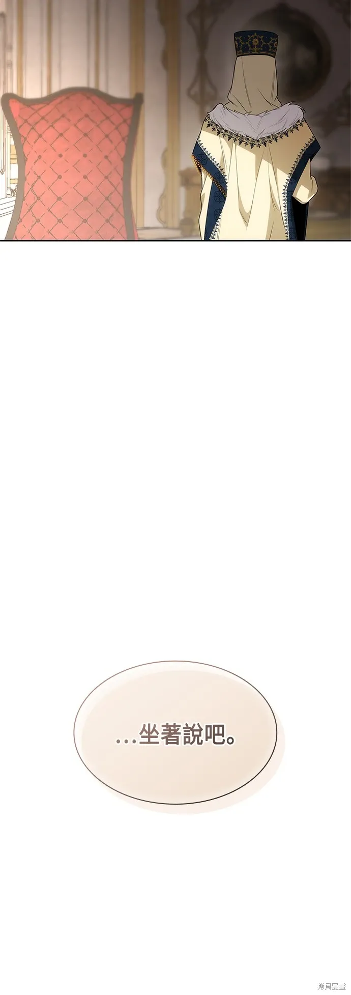 第65话 第35页