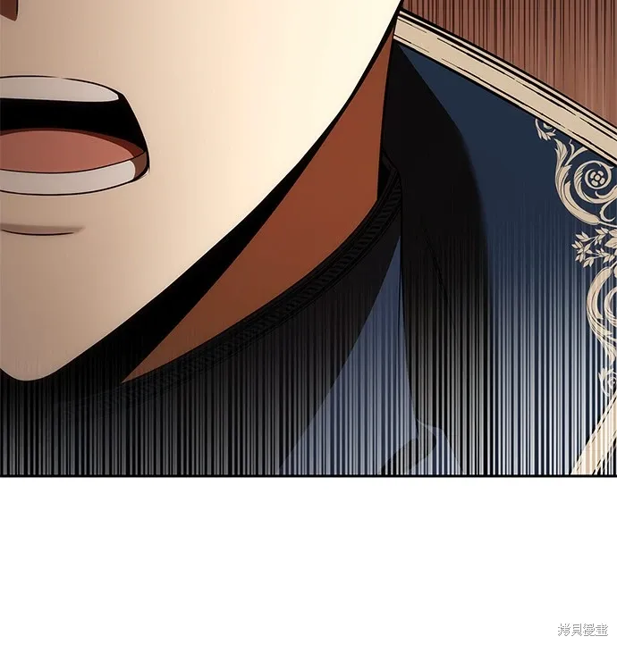 第65话 第57页