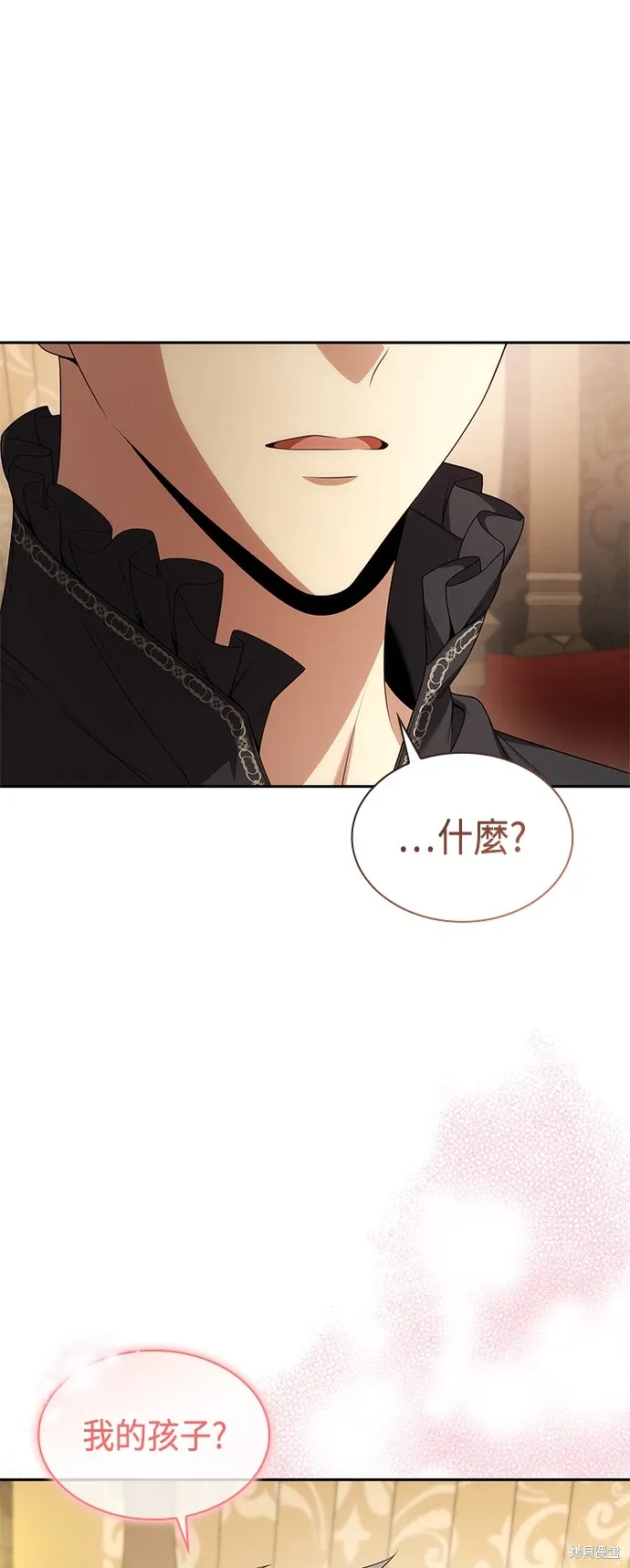 第68话 第42页