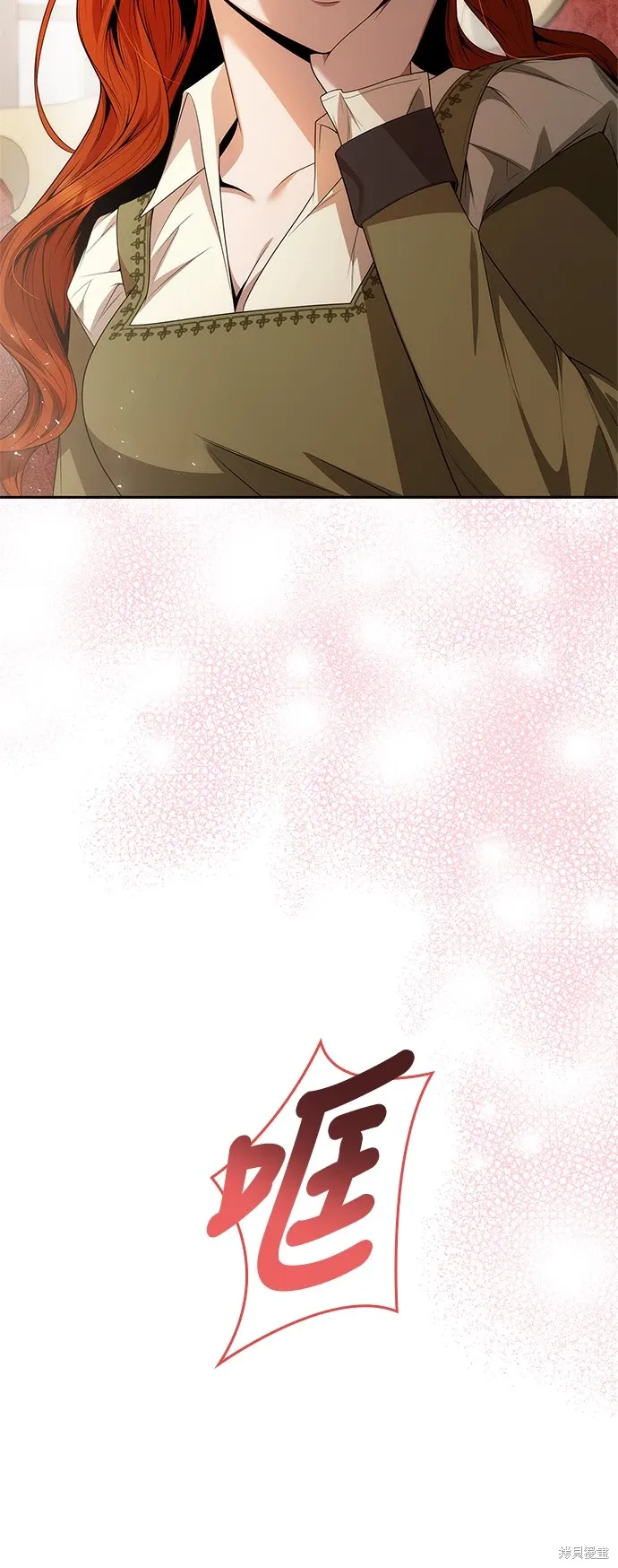 第68话 第49页