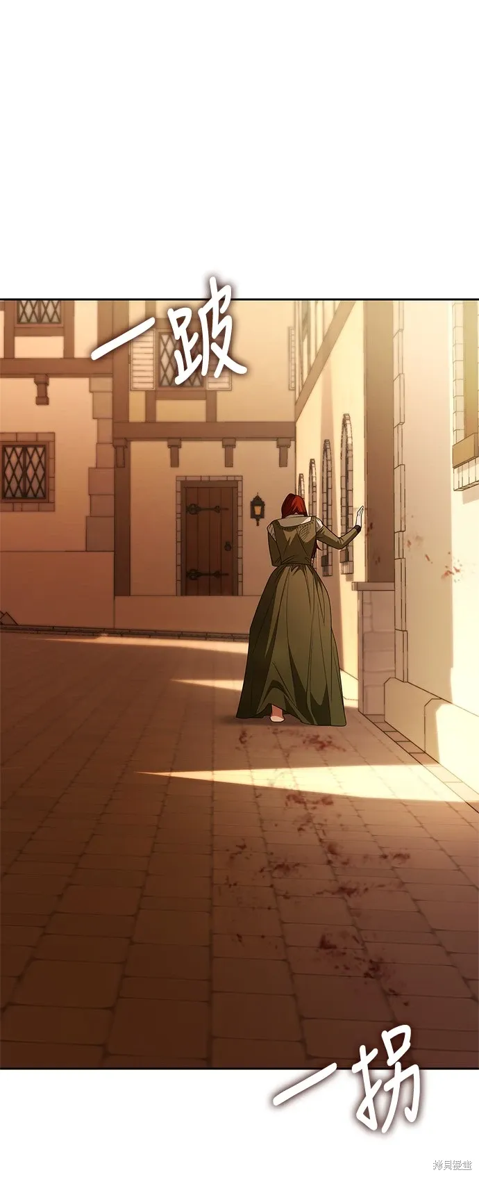 第69话 第29页