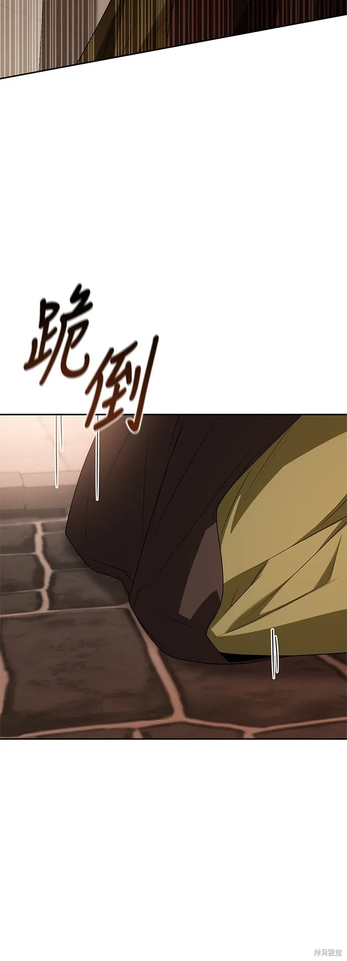 第69话 第37页