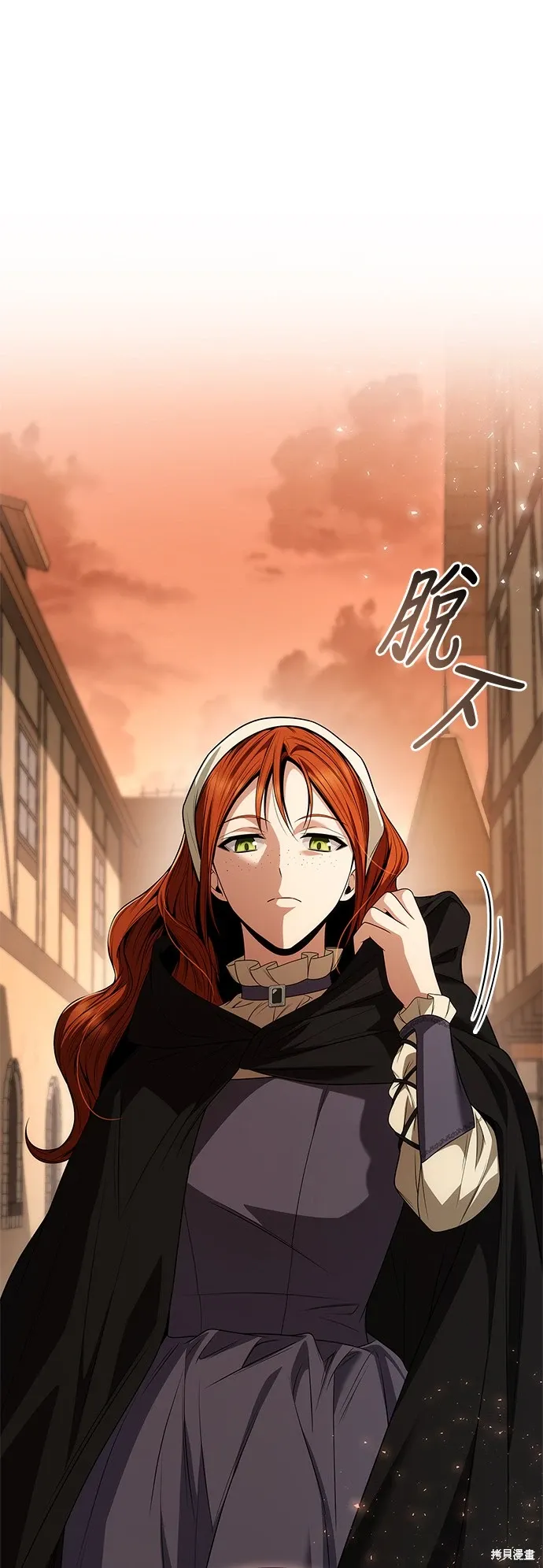 第69话 第46页