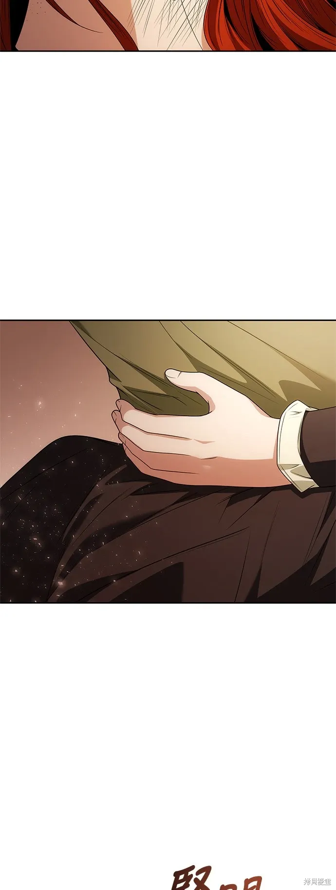 第69话 第57页