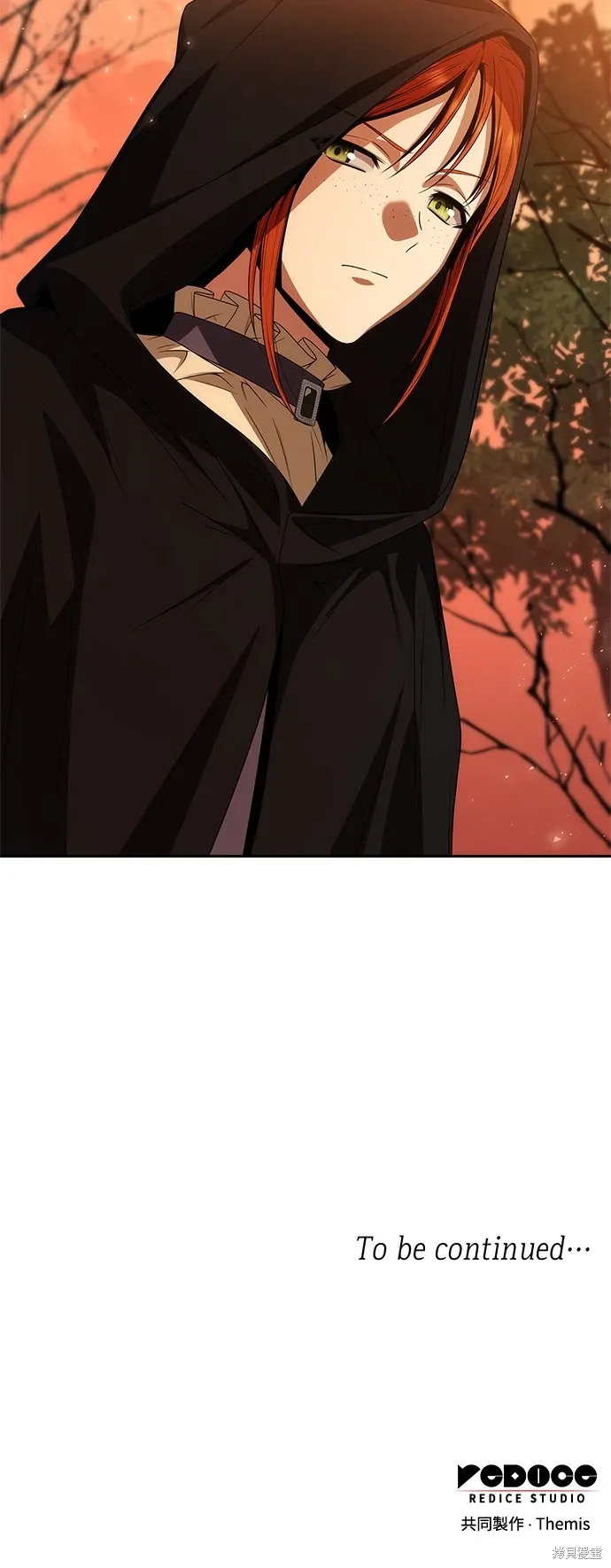 第69话 第67页