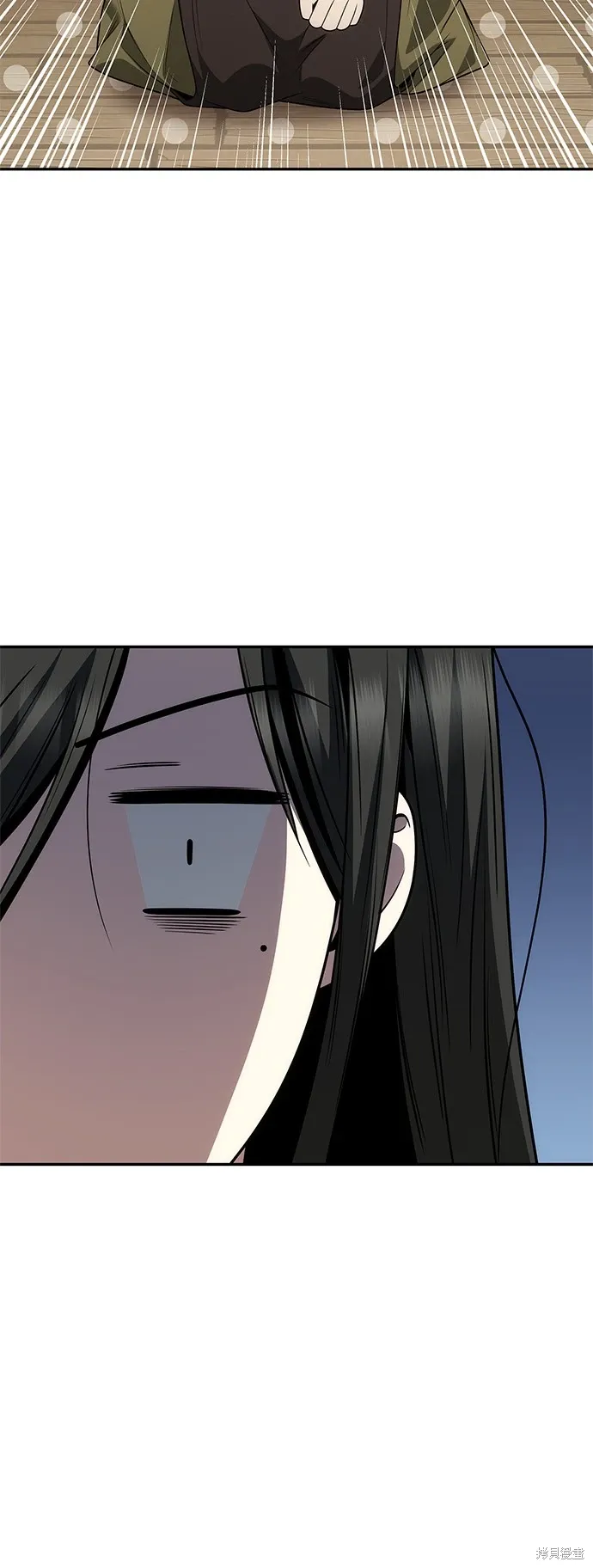 第70话 第83页