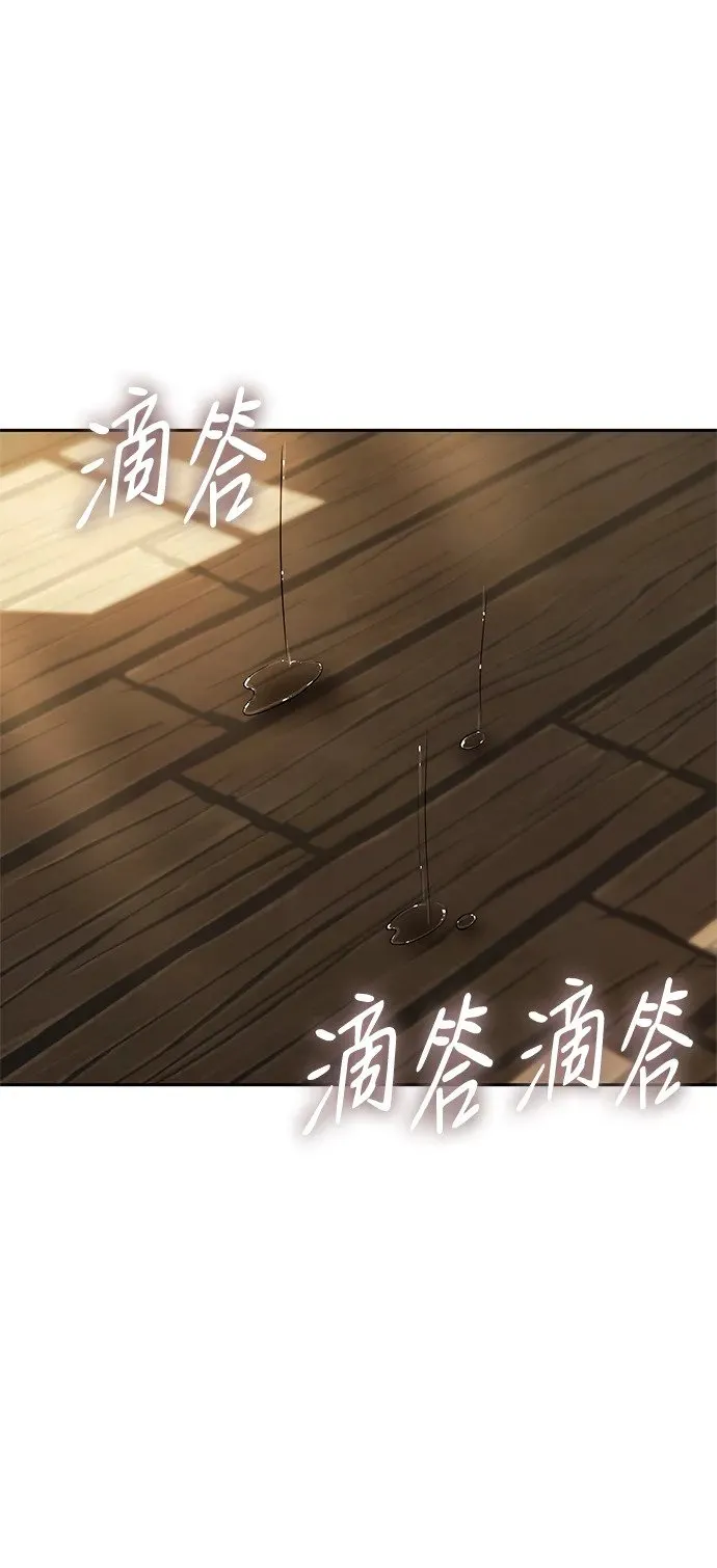 第71话 第48页