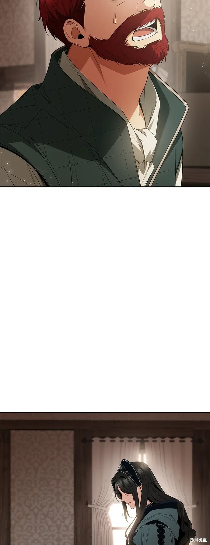 第73话 第26页