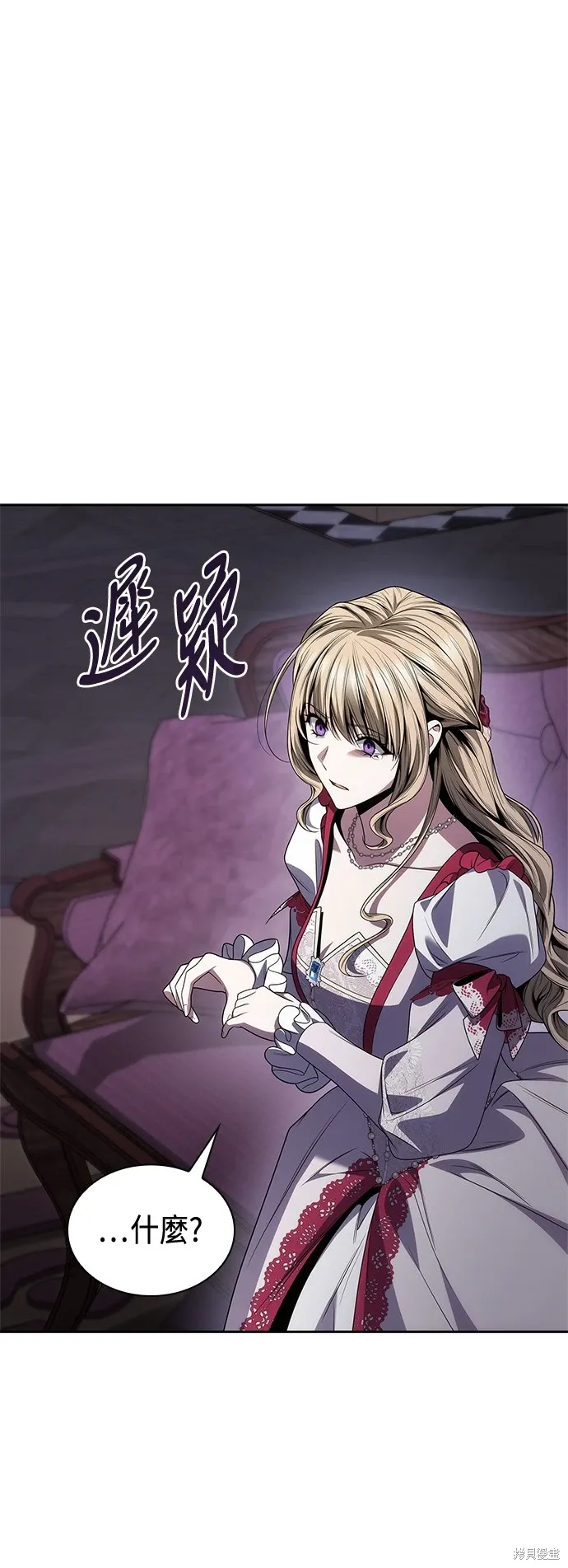 第74话 第22页