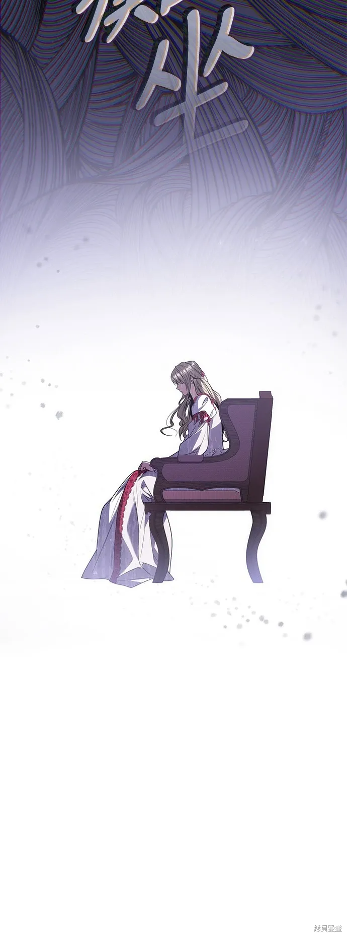 第74话 第32页