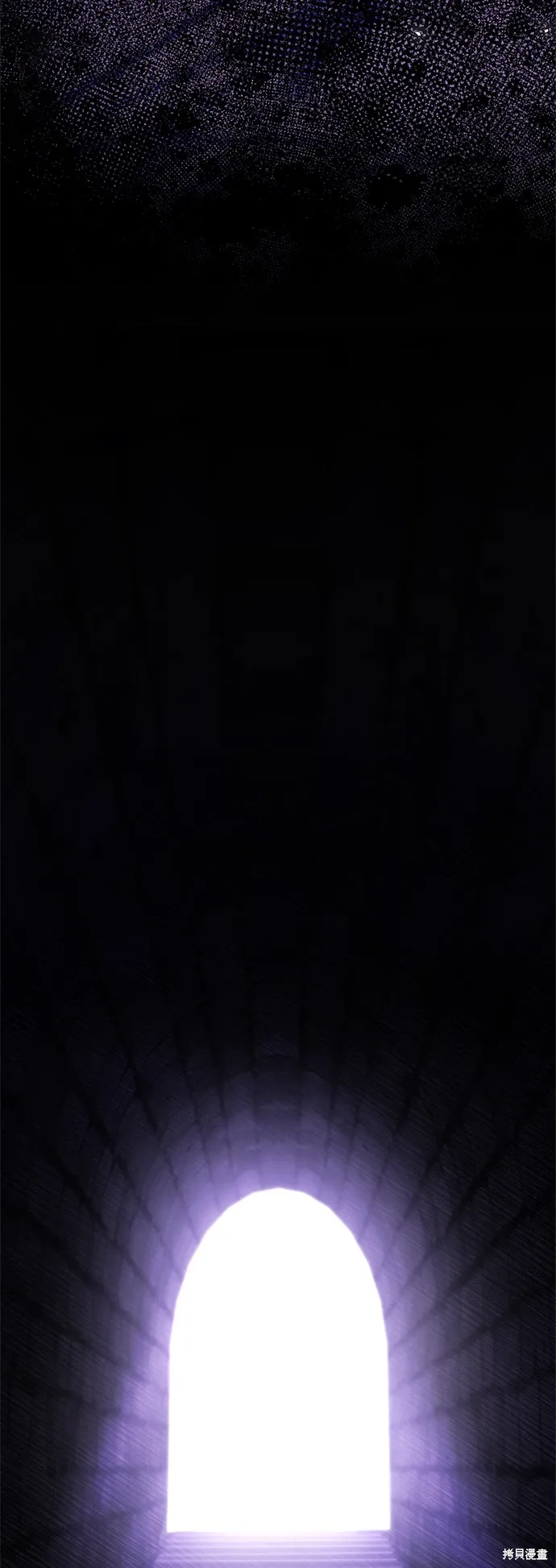 第74话 第69页