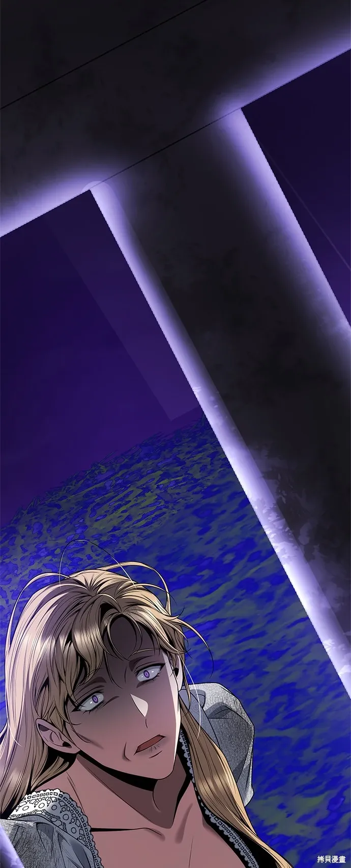 第75话 第4页