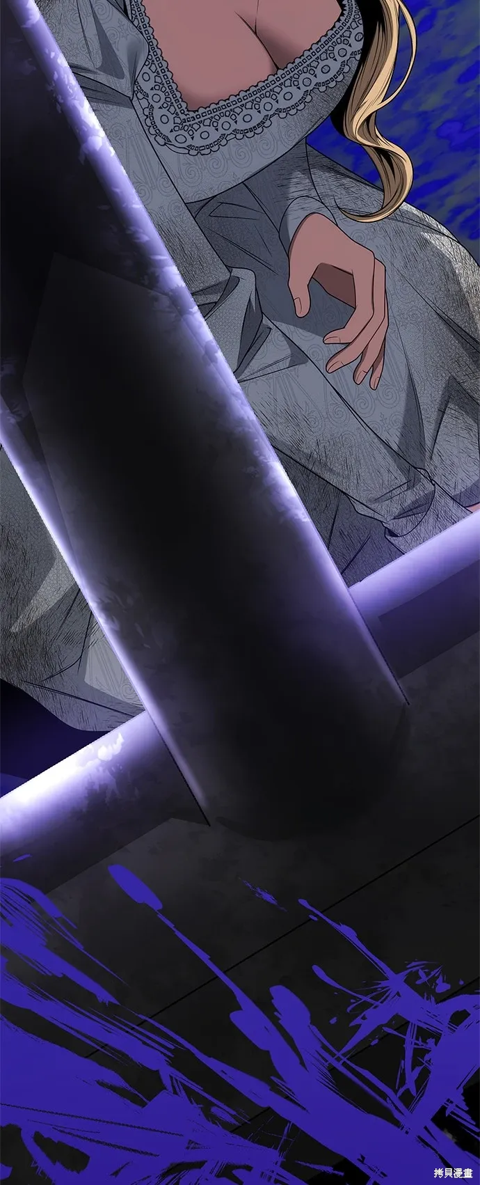 第75话 第5页