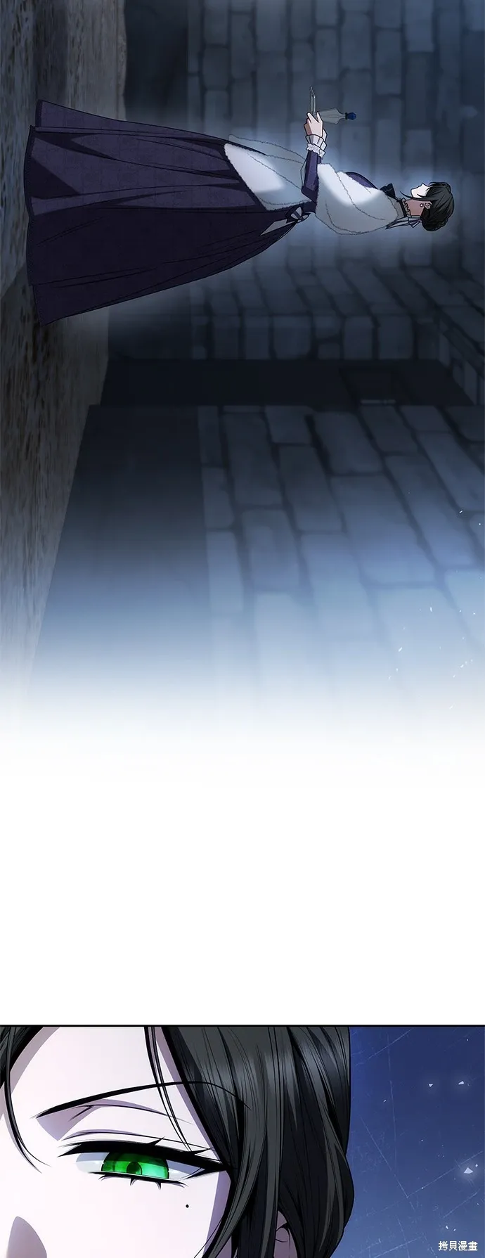 第75话 第9页