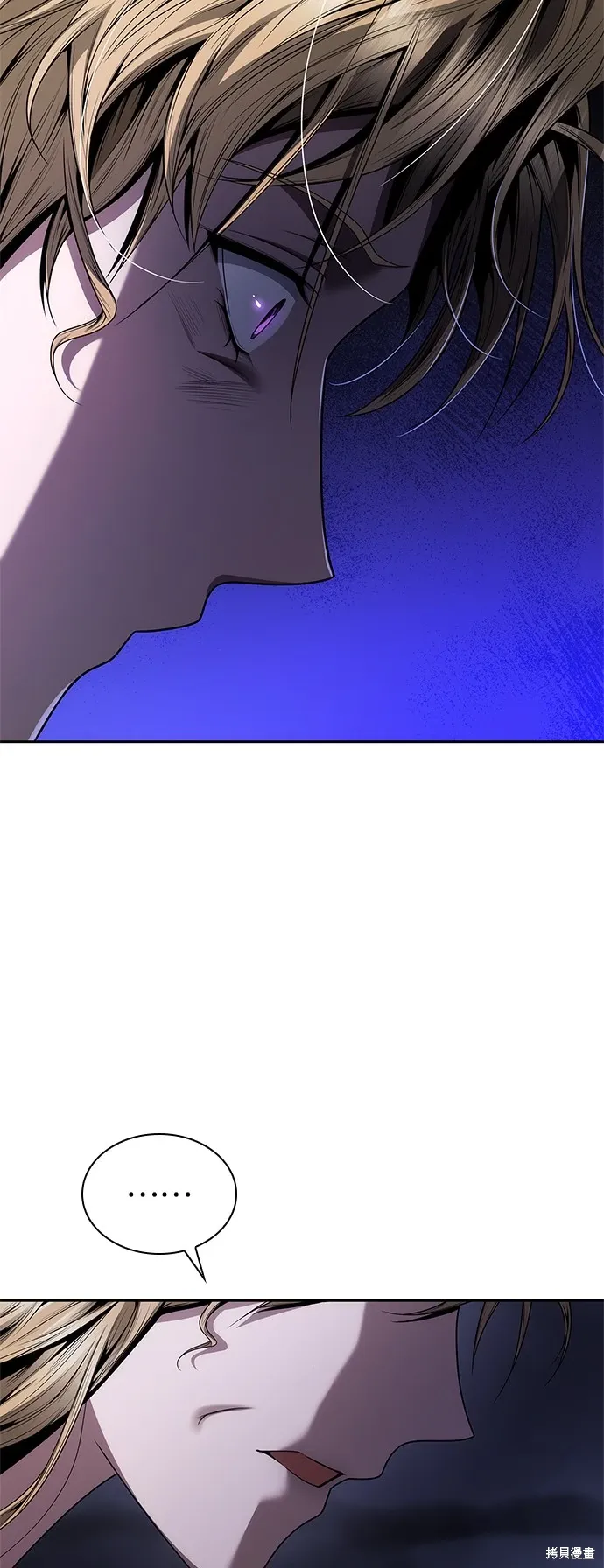 第75话 第15页