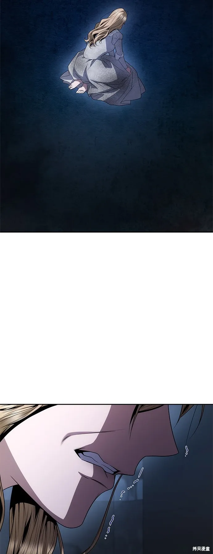 第75话 第18页