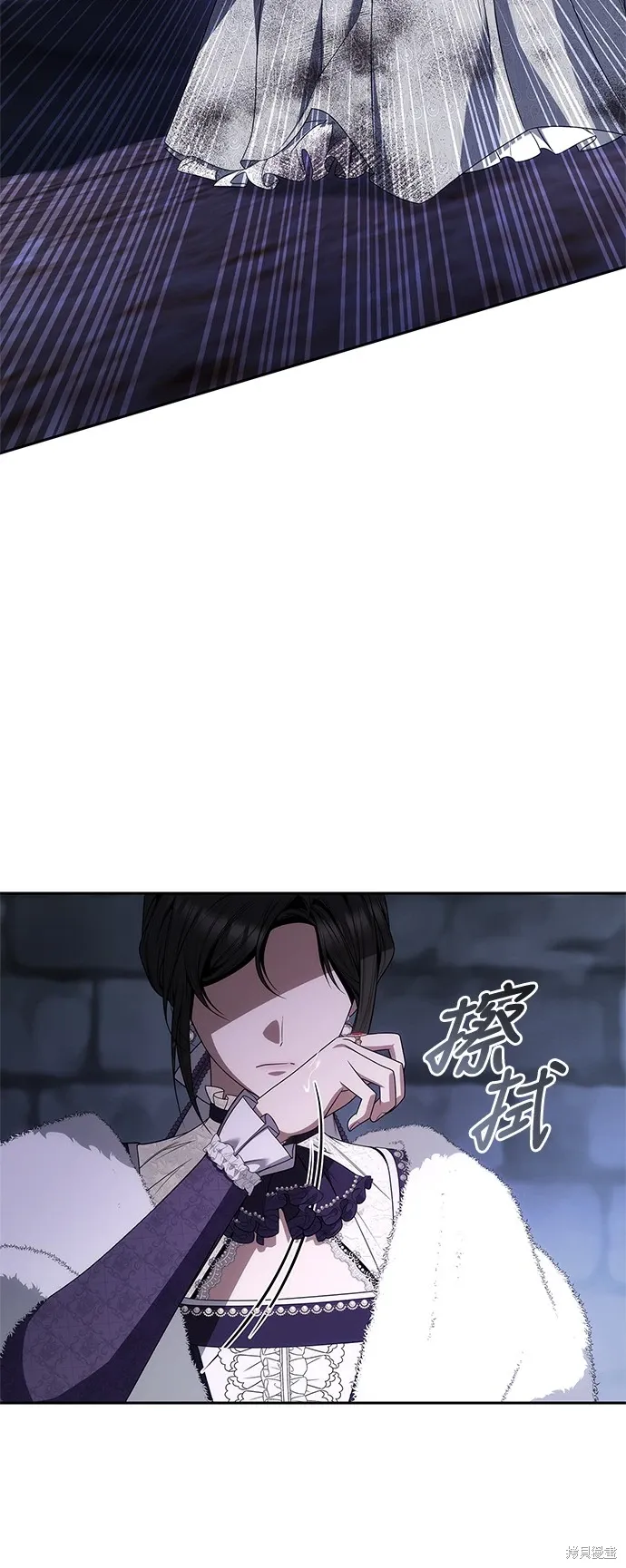 第75话 第35页