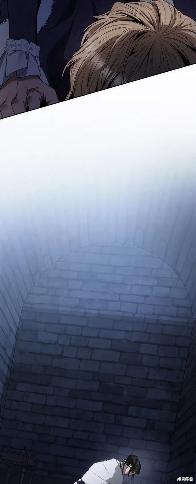 第75话 第45页