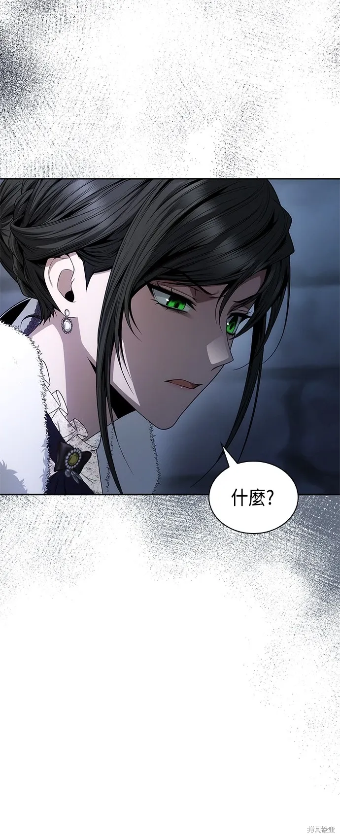 第75话 第47页