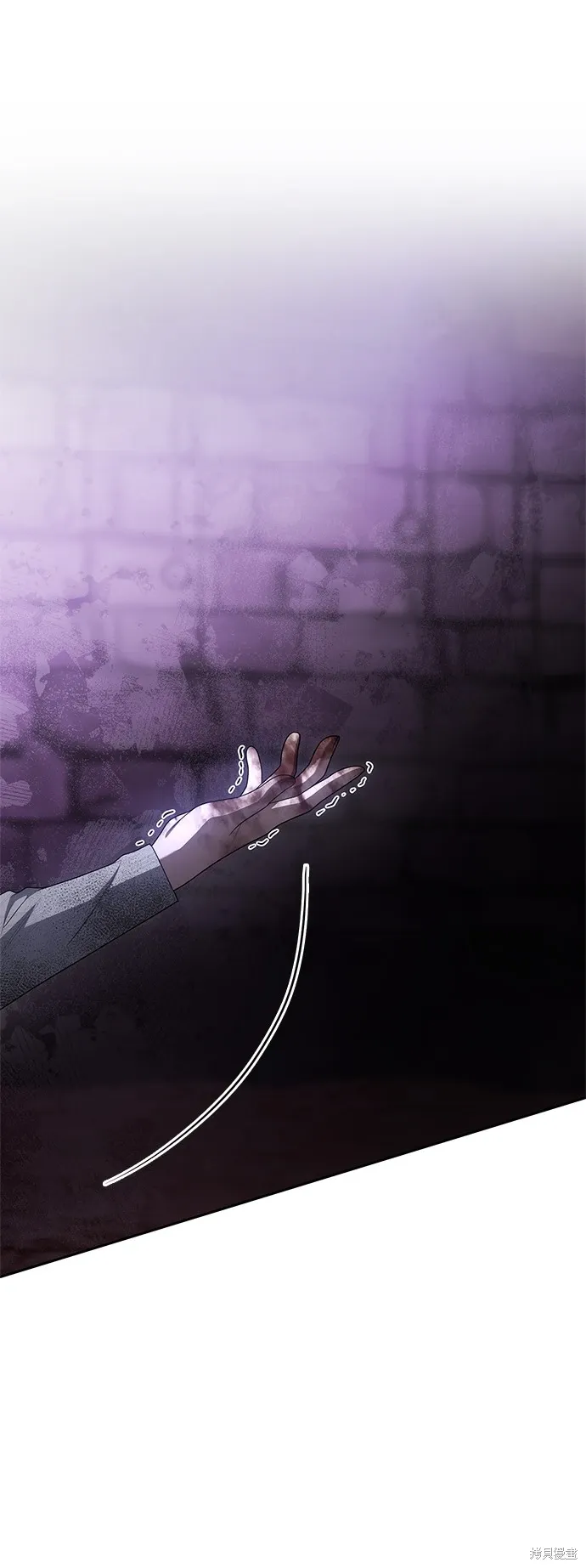 第76话 第9页
