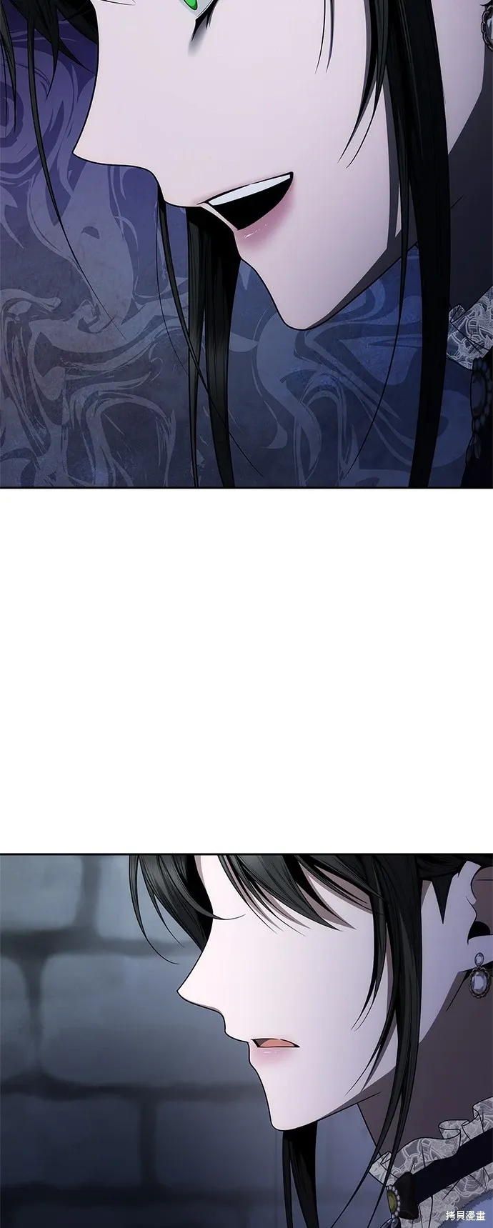 第76话 第31页