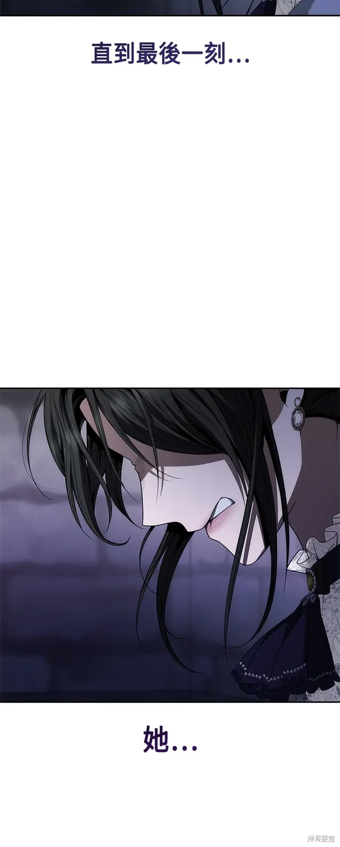 第76话 第32页