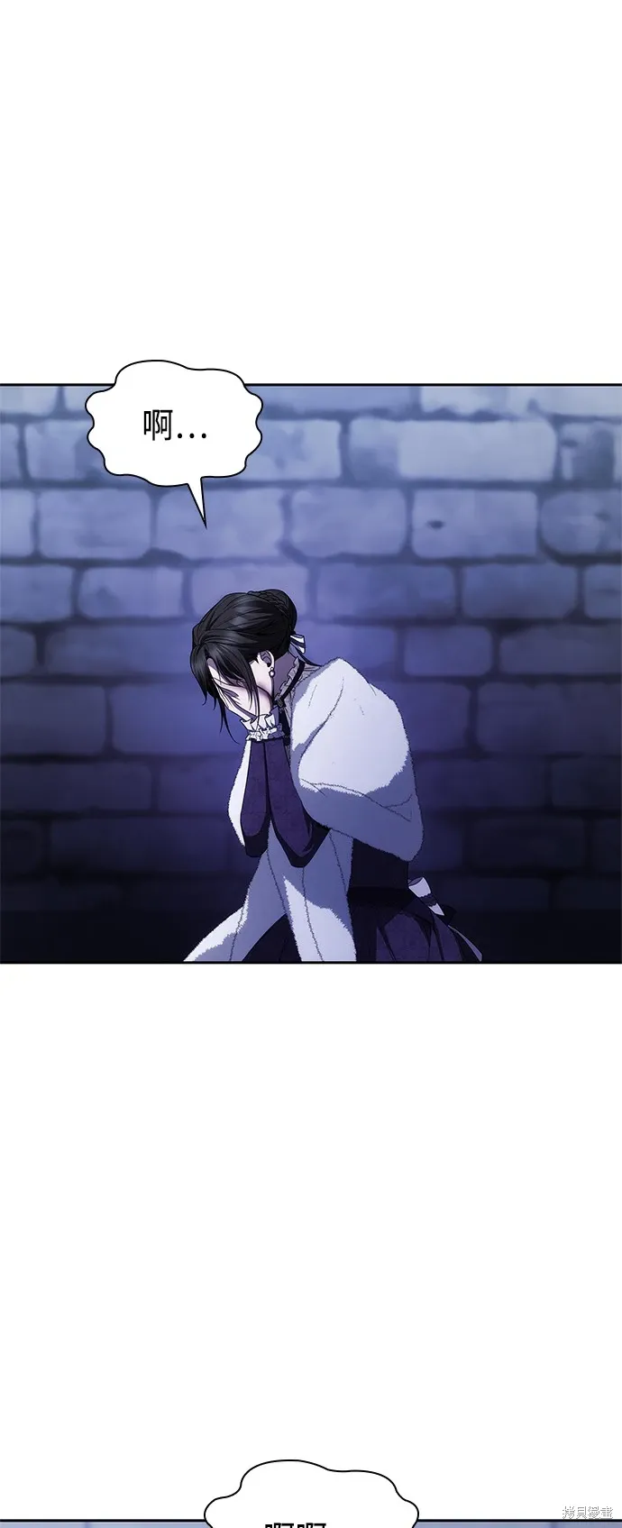 第76话 第41页