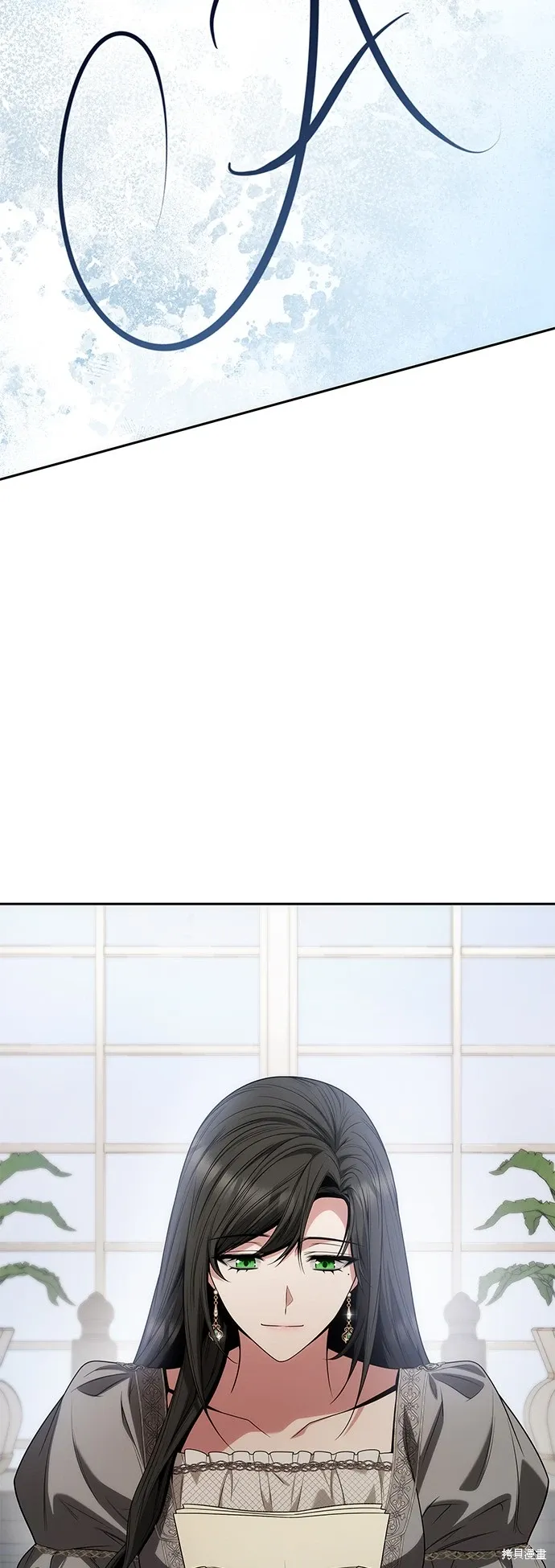 第77话 第31页