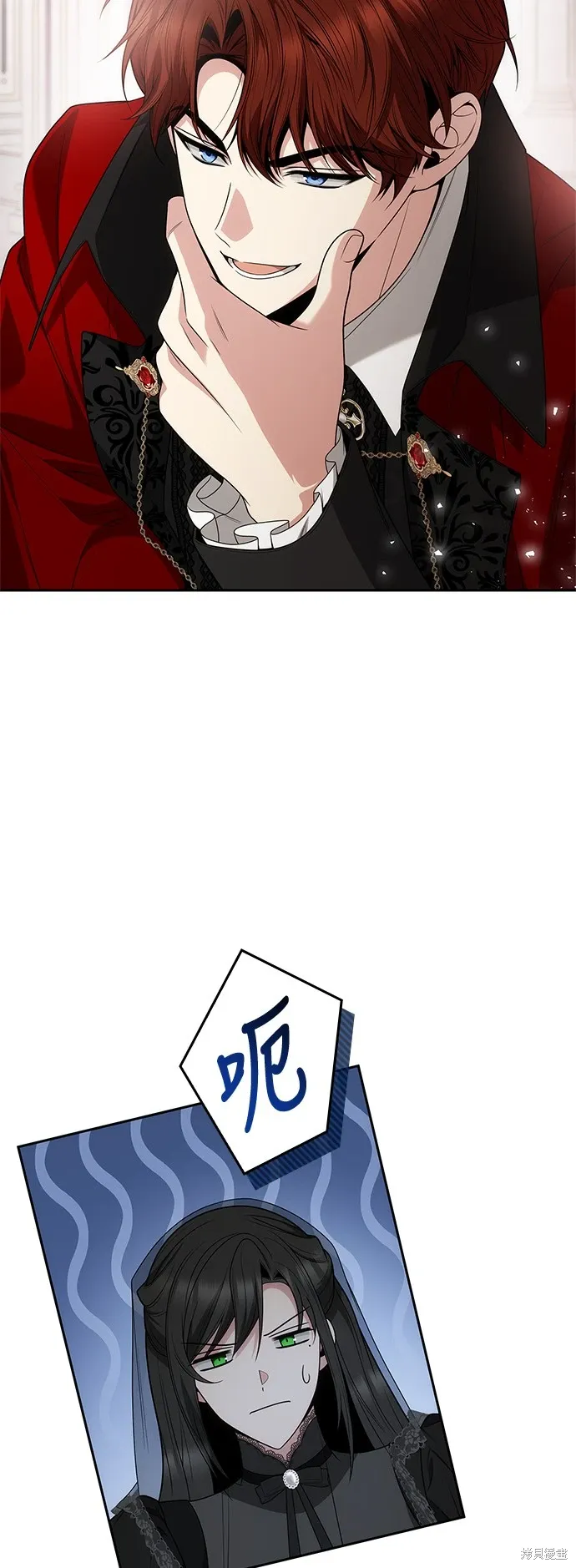 第78话 第4页