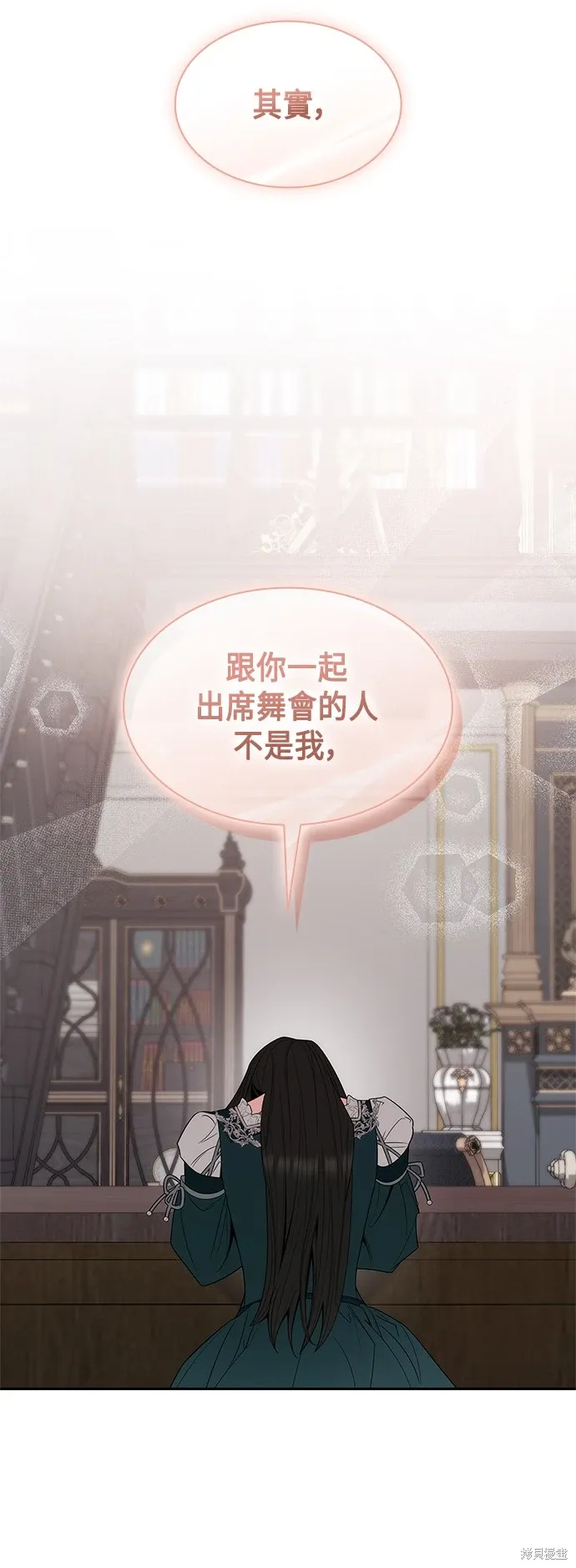 第78话 第36页