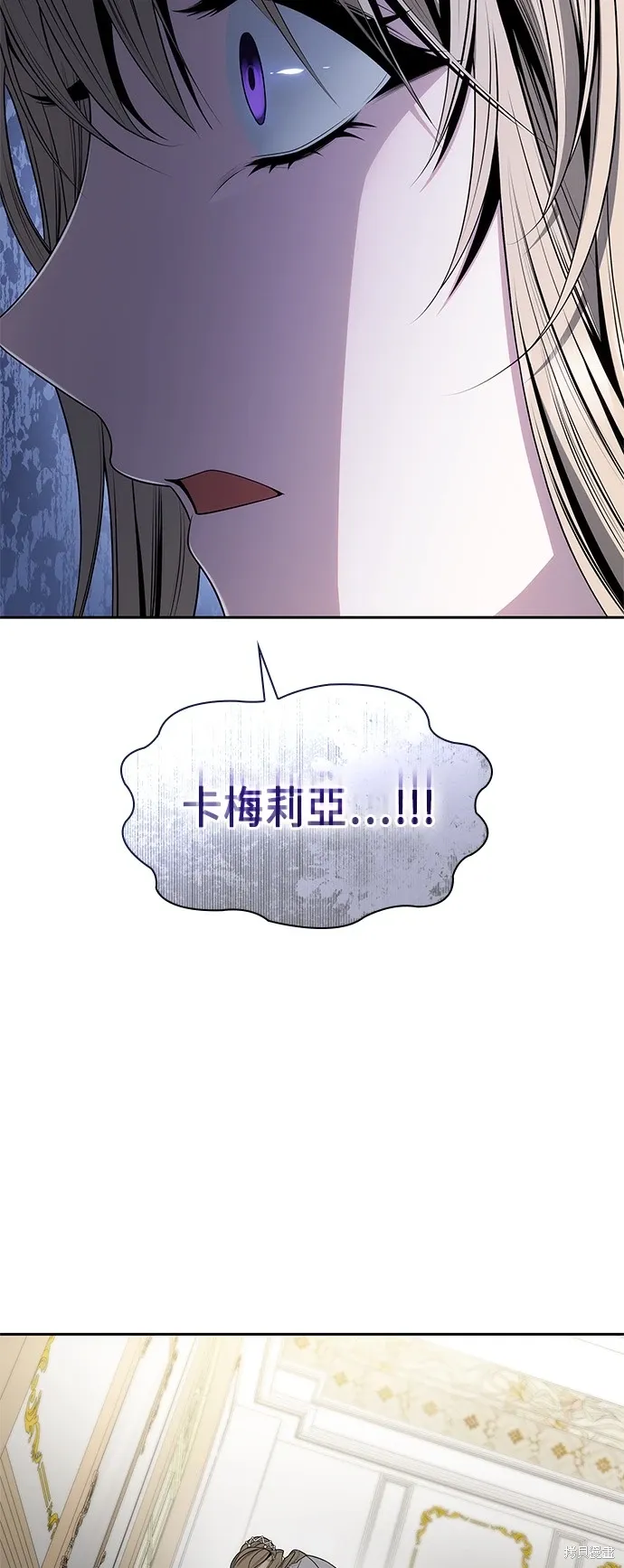 第78话 第47页