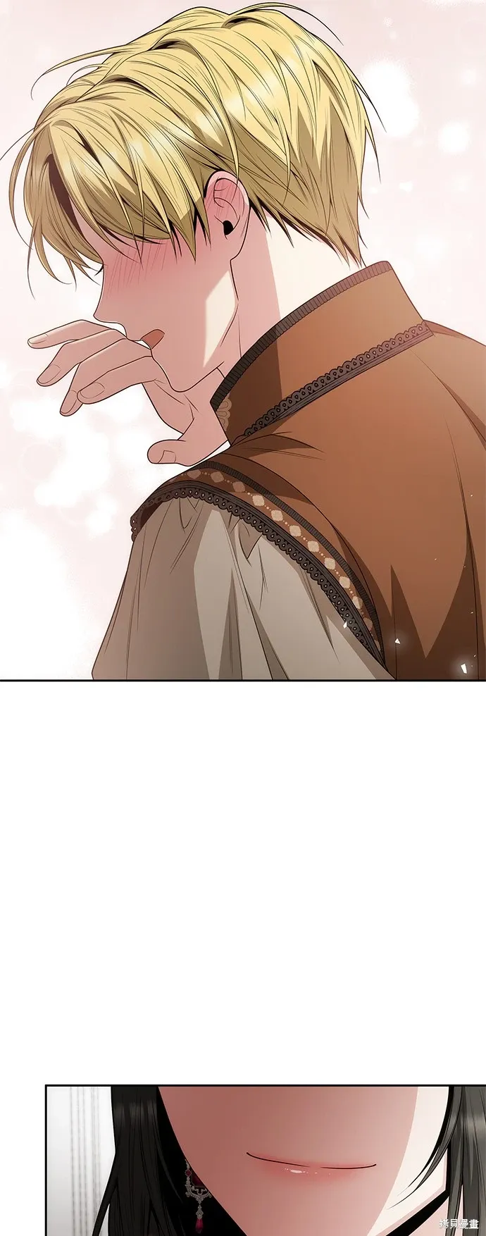 第79话 第30页