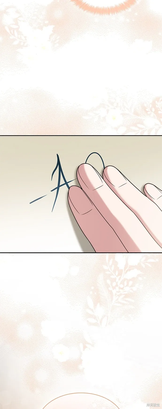 第79话 第35页